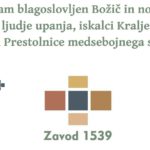 Božično voščilo